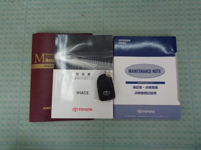 ハイエースバン スーパーGL ダークプライム ディーゼル・後席モニター・社外ナビ・バックモニター・前後ドライブレコーダー・レーザー・ETC・リアベット仕様・社外シートカバー・(35枚目)