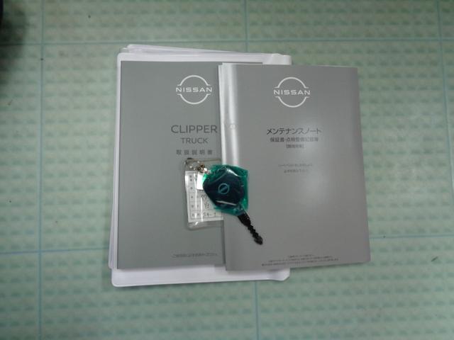 NT100クリッパートラック DXオートマ・パワステ・パワーウインドウ DX オートマパワステ・パワーウインドウ・純正ラジオデッキ(28枚目)