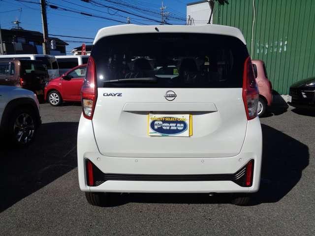 デイズ X 届出済未使用車・X・パール・走行7キロ(7枚目)