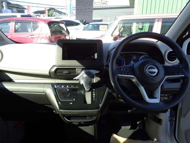 デイズ X 届出済未使用車・X・パール・走行7キロ(16枚目)