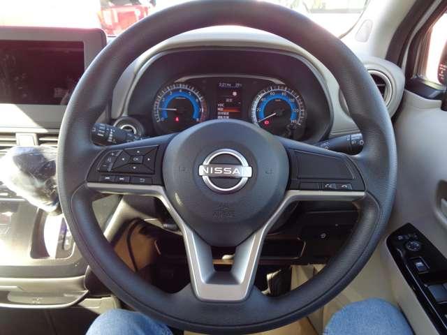 デイズ X 届出済未使用車・X・パール・走行7キロ(17枚目)