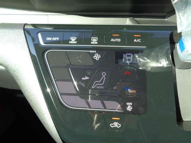 デイズ X 届出済未使用車・X・パール・走行7キロ(20枚目)