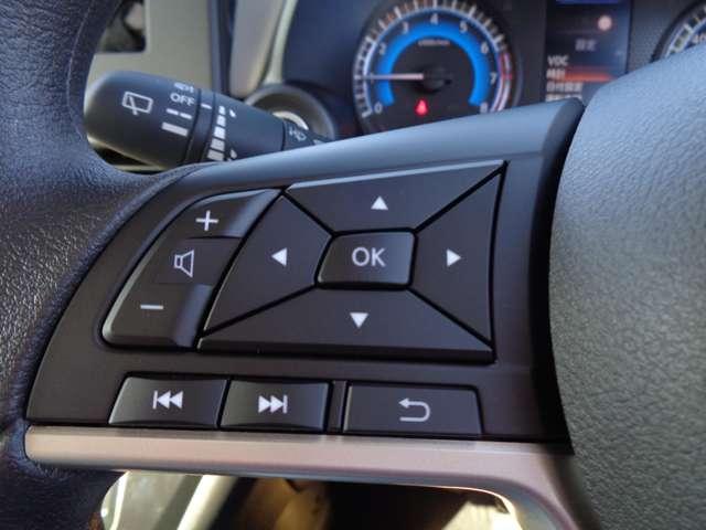 デイズ X 届出済未使用車・X・パール・走行7キロ(21枚目)