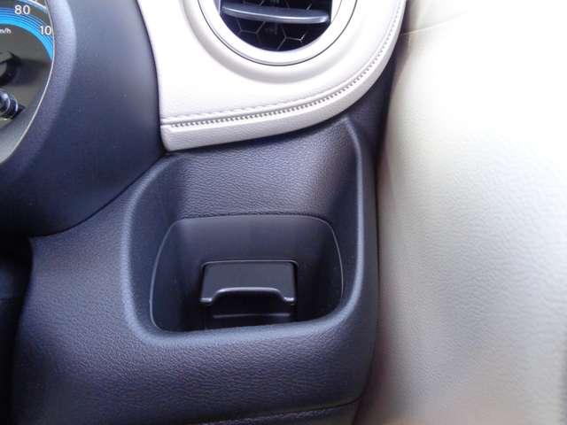 デイズ X 届出済未使用車・X・パール・走行7キロ(25枚目)