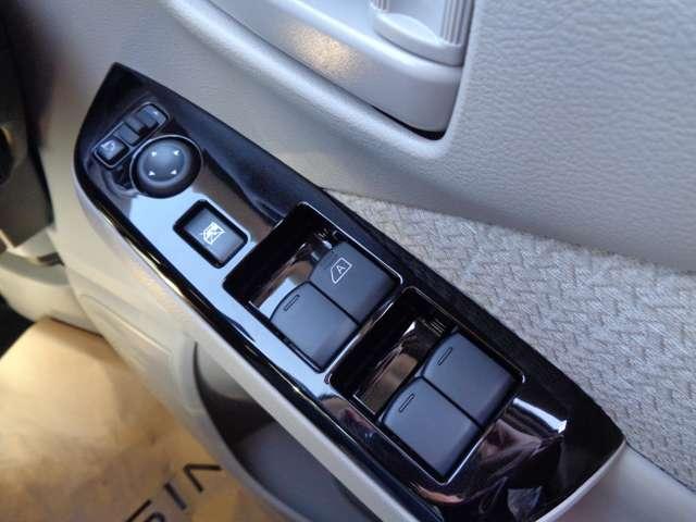 デイズ X 届出済未使用車・X・パール・走行7キロ(27枚目)