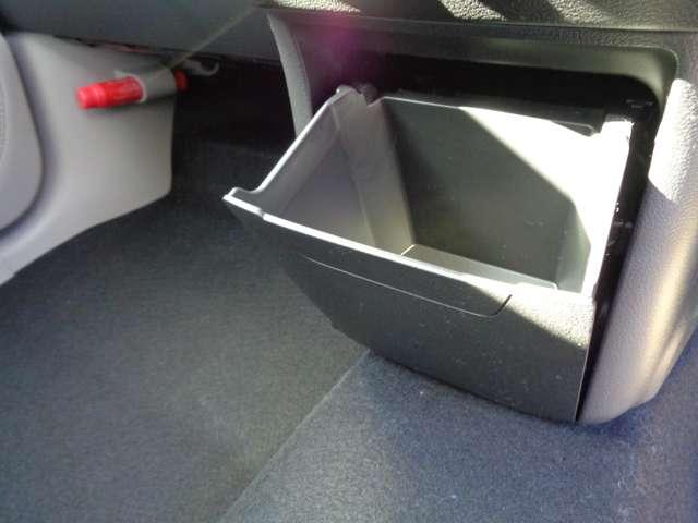 デイズ X 届出済未使用車・X・パール・走行7キロ(31枚目)