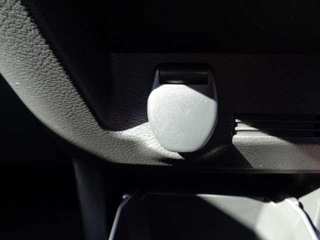 デイズ X 届出済未使用車・X・パール・走行7キロ(32枚目)