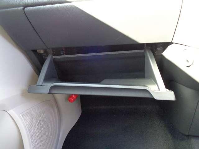 デイズ X 届出済未使用車・X・パール・走行7キロ(34枚目)