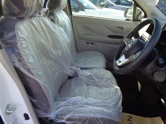 デイズ X 届出済未使用車・X・パール・走行7キロ(35枚目)