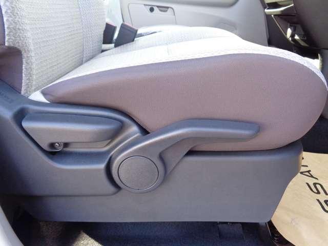 デイズ X 届出済未使用車・X・パール・走行7キロ(38枚目)