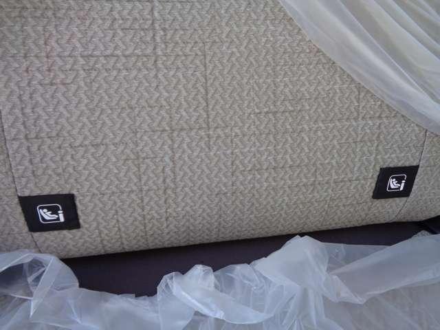 デイズ X 届出済未使用車・X・パール・走行7キロ(43枚目)