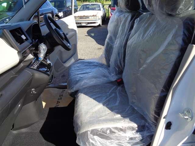 デイズ X 届出済未使用車・X・パール・走行7キロ(45枚目)