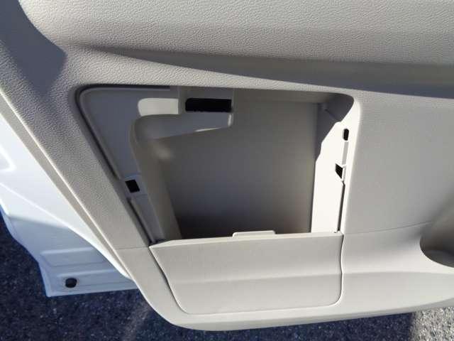 デイズ X 届出済未使用車・X・パール・走行7キロ(47枚目)