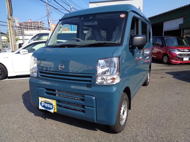 クリッパーバン ＤＸ　ＤＸ・ＣＶＴ・エマージェンシーブレーキ・横滑り防止・ラジオデッキ・コーナーセンサー・ＬＥＤルームランプ（2枚目）