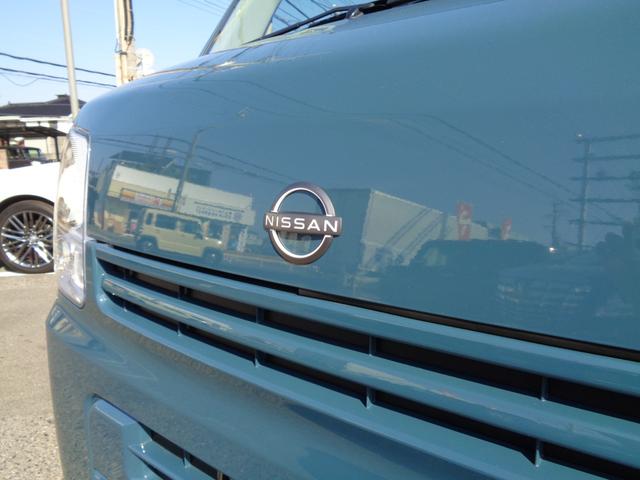 クリッパーバン ＤＸ　ＤＸ・ＣＶＴ・エマージェンシーブレーキ・横滑り防止・ラジオデッキ・コーナーセンサー・ＬＥＤルームランプ（11枚目）