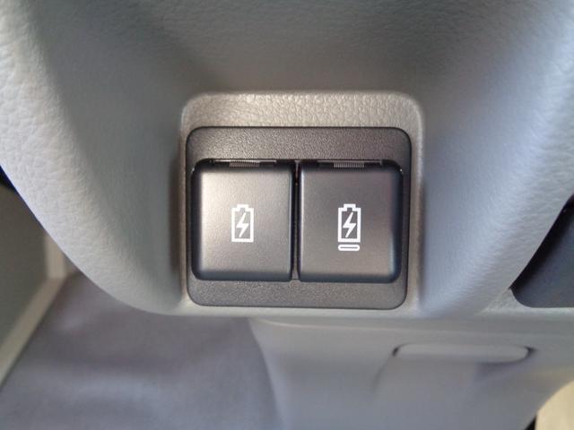 クリッパーバン ＤＸ　ＤＸ・ＣＶＴ・エマージェンシーブレーキ・横滑り防止・ラジオデッキ・コーナーセンサー・ＬＥＤルームランプ（26枚目）