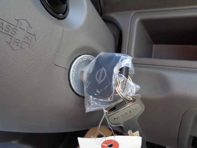 クリッパーバン ＤＸ　ＤＸ・ＣＶＴ・エマージェンシーブレーキ・横滑り防止・ラジオデッキ・コーナーセンサー・ＬＥＤルームランプ（29枚目）