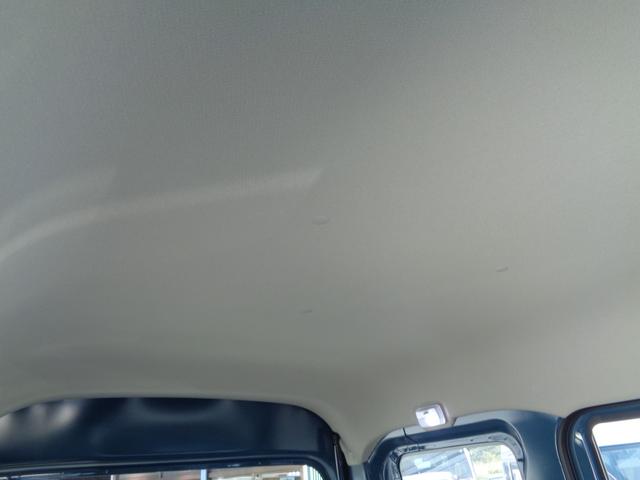 クリッパーバン ＤＸ　ＤＸ・ＣＶＴ・エマージェンシーブレーキ・横滑り防止・ラジオデッキ・コーナーセンサー・ＬＥＤルームランプ（32枚目）