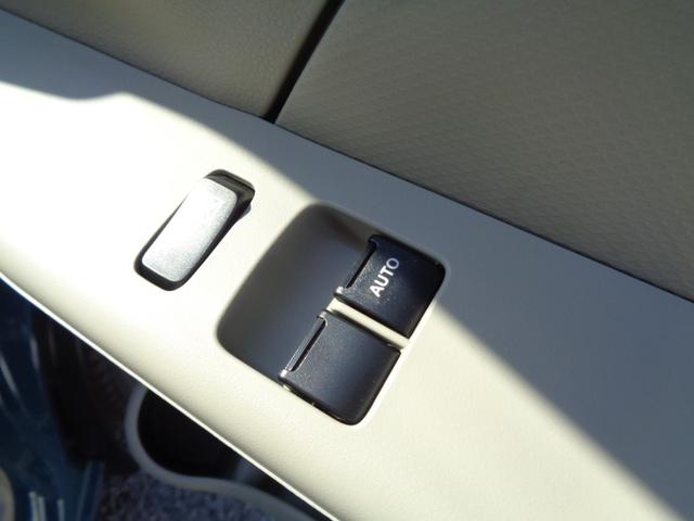 クリッパーバン ＤＸ　ＤＸ・ＣＶＴ・エマージェンシーブレーキ・横滑り防止・ラジオデッキ・コーナーセンサー・ＬＥＤルームランプ（35枚目）