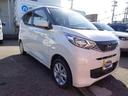 デイズ X 届出済未使用車・X・パール・走行7キロ(4枚目)