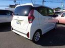 デイズ X 届出済未使用車・X・パール・走行7キロ(6枚目)