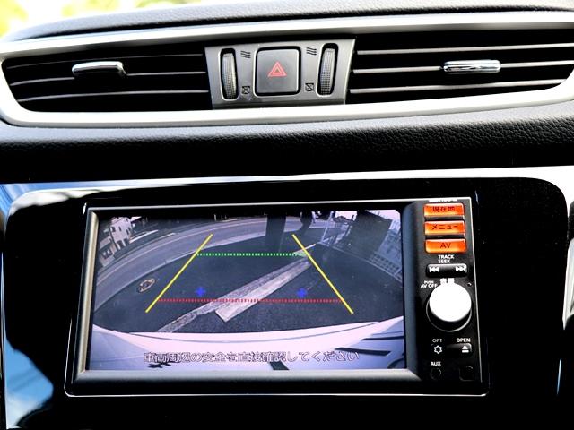 20X ハイブリッド エマージェンシーブレーキP ワンオナ 禁煙車 純正SDナビ/フルセグ バックカメラ LEDオートライト パワーバックドア 障害物センサー シートヒーター 革調シート 革巻きハンドル ステアスイッチ インテリキー プッシュスタート(12枚目)