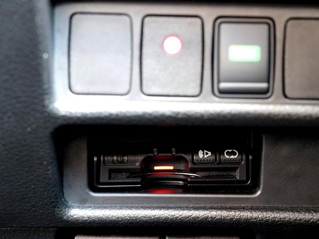 20X ハイブリッド エマージェンシーブレーキP ワンオナ 禁煙車 純正SDナビ/フルセグ バックカメラ LEDオートライト パワーバックドア 障害物センサー シートヒーター 革調シート 革巻きハンドル ステアスイッチ インテリキー プッシュスタート(14枚目)