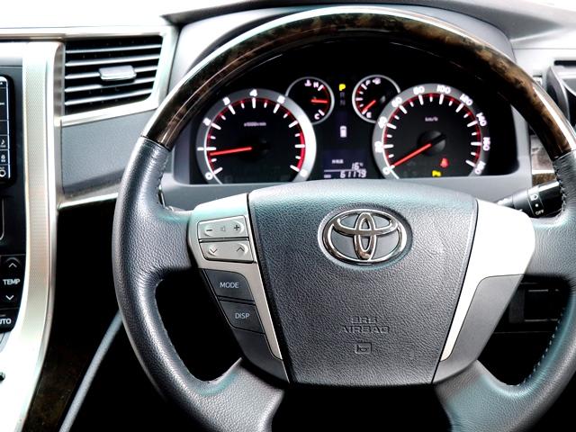 2.4Z プラチナセレクションII タイプゴールド 禁煙車 純正フリップダウンモニター 純正HDDナビ/フルセグ バックカメラ HIDオートライト 両側パワースライド パワーバックドア 障害物センサー スマートキー プッシュスタート ETC オットマン(27枚目)