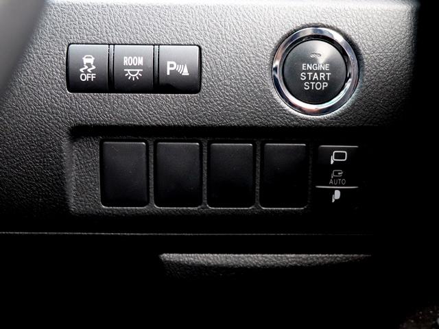 2.4Z プラチナセレクションII タイプゴールド 禁煙車 純正フリップダウンモニター 純正HDDナビ/フルセグ バックカメラ HIDオートライト 両側パワースライド パワーバックドア 障害物センサー スマートキー プッシュスタート ETC オットマン(28枚目)
