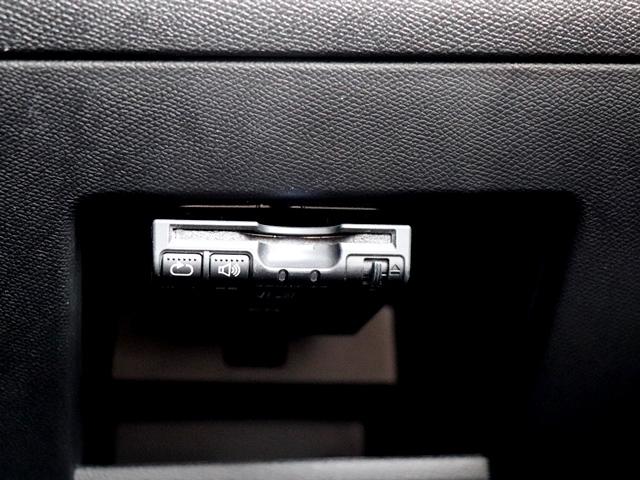 SW シエロ 禁煙車 パノラミックガラスルーフ 純正ナビ/フルセグ バックカメラ クルコン LEDオートライト フォグランプ ルーフレール スマートキー プッシュスタート ETC 純正16AW パドルシフト(34枚目)