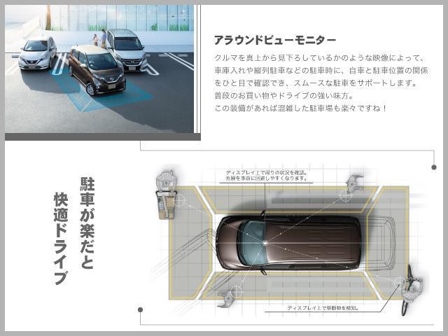 ＸＪ ＸＪＲ　５７５　プレミアムパレットグレー　サンルーフ　メリディアン　革　デュアルビューナビ／フルセグ　３６０度サラウンドカメラ　ドラレコ　ＡＦＳ付ＬＥＤオートライト　全車速ＡＣＣ　ＢＳＭ　シートヒーター／クーラー（51枚目）