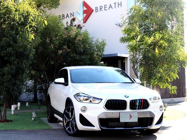 ＢＭＷ Ｘ２