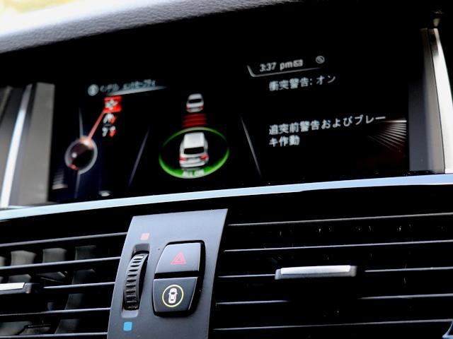 ｘＤｒｉｖｅ　２０ｄ　Ｘライン　後期モデル　茶革　シートヒーター　ワンオナ　禁煙車　純正１９ＡＷ　メーカーナビ／フルセグ　アラウンドビューモニター　Ｂ／Ｓ／Ｆカメラ　衝突軽減ブレーキ　レーンキーピング　ハンズフリーパワーバックドア(33枚目)