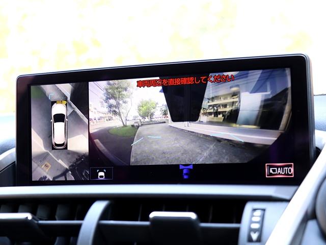 ＮＸ３００　Ｆスポーツ　後期モデル　サンルーフ　三眼ＬＥＤオートライト　革　シートヒーター／クーラー　パワーシート　メーカーナビ／フルセグ　アラウンドビュー　ドラレコ　全車速ＡＣＣ　ＢＳＭ　ハンズフリーパワーバックドア(26枚目)