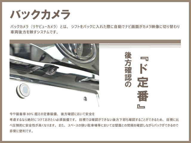 レクサス ＮＸ