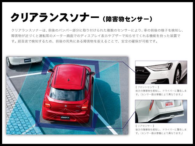 XD Lパッケージ 赤革 シートヒーター/クーラー メーカーナビ/フルセグ アラウンドビュー 前後ドラレコ ハンズフリーパワーバックドア 全車速ACC スマートブレーキサポート HUD ハンドルヒーター ワンオナ 禁煙車(52枚目)
