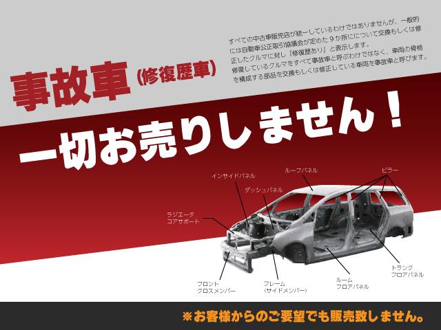 Gターボ ワンオーナー 禁煙車 ガラスルーフ 純正メモリーナビ/フルセグ バックカメラ 純正ドラレコ 全車速ACC 衝突軽減ブレーキ シートヒーター スマートキー プッシュスタート LEDオートライト ETC(46枚目)