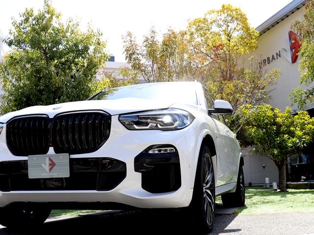 Ｘ５ ｘＤｒｉｖｅ　３５ｄ　Ｍスポーツ　プラスパッケージ　パノラマサンルーフ　ハーマンカードン　純正ＯＰ２２ＡＷ　茶革　全席シートヒーター　ハンズフリーパワーバックドア　全車速ＡＣＣ　衝突軽減ブレーキ　パーキングアシスト　ＨＵＤ　ＢＳＭ（44枚目）