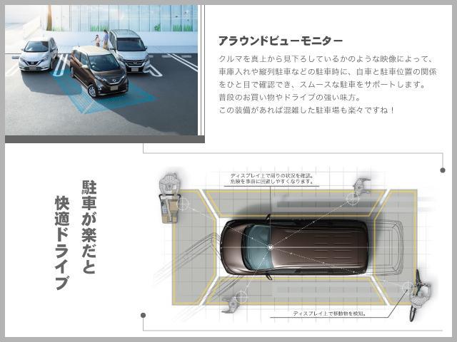 レンジローバーイヴォークコンバーチブル ＨＳＥダイナミック　全車速ＡＣＣ　ＢＳＭ　衝突軽減ブレーキ　アダプティブＬＥＤヘッドライト　黒革　シートヒーター／クーラー／マッサージ機能付　オックスフォードレザーインテリア　スマートキー　メリディアン　メーカーナビ（65枚目）