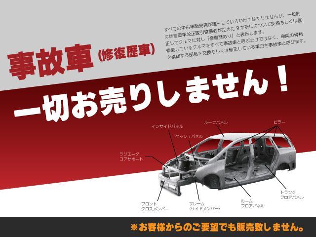 レンジローバーイヴォークコンバーチブル ＨＳＥダイナミック　全車速ＡＣＣ　ＢＳＭ　衝突軽減ブレーキ　アダプティブＬＥＤヘッドライト　黒革　シートヒーター／クーラー／マッサージ機能付　オックスフォードレザーインテリア　スマートキー　メリディアン　メーカーナビ（69枚目）