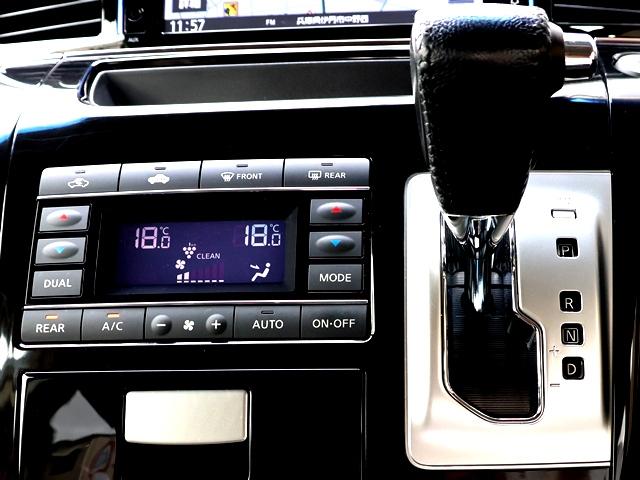 NISSAN ELGRAND 250HIGHWAY STAR PREMIUM