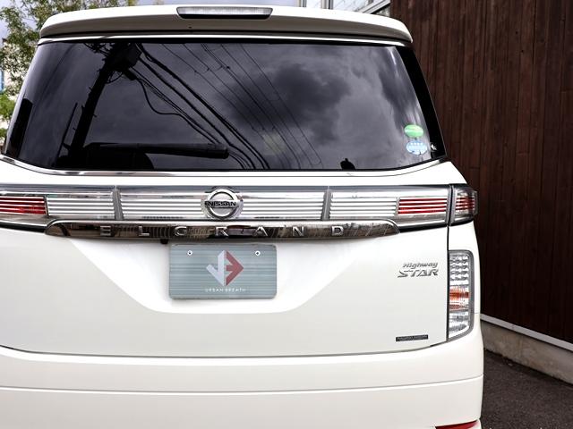 NISSAN ELGRAND 250HIGHWAY STAR PREMIUM