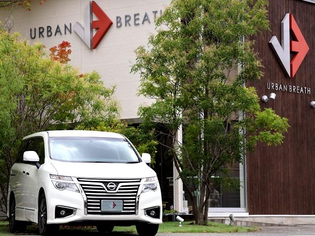NISSAN ELGRAND 250HIGHWAY STAR PREMIUM