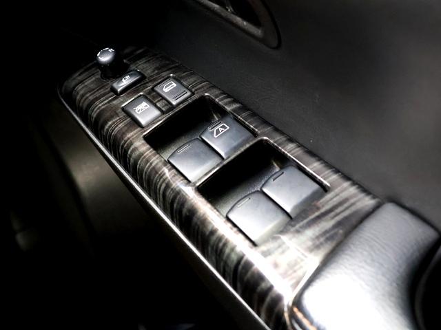 NISSAN ELGRAND 250HIGHWAY STAR PREMIUM