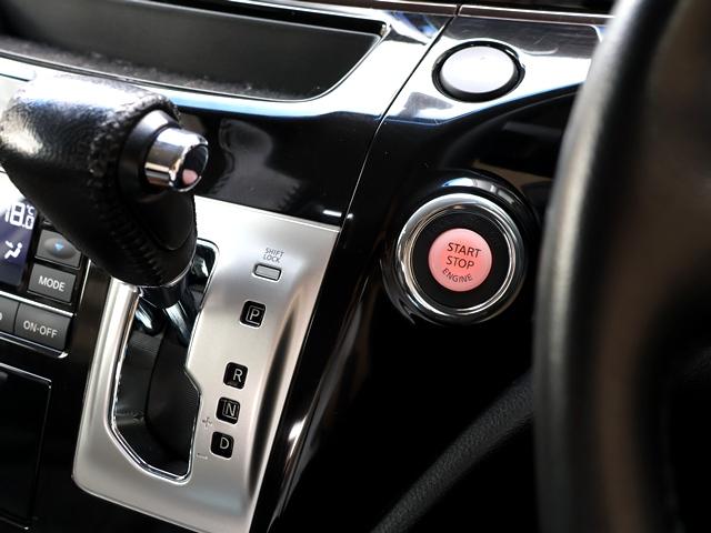 NISSAN ELGRAND 250HIGHWAY STAR PREMIUM