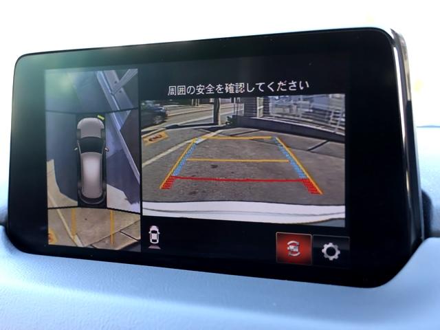 MAZDA CX-5 20S SILK BEIGE SELECTION