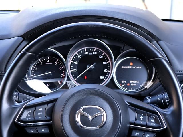 MAZDA CX-5 20S SILK BEIGE SELECTION