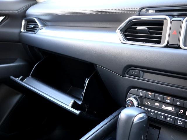 MAZDA CX-5 20S SILK BEIGE SELECTION