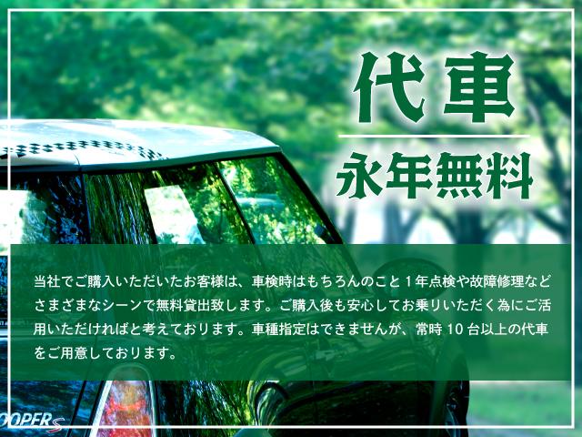 ノート e-パワー X エマージェンシーブレーキ 禁煙車 純正SDナビ/フルセグ バックカメラ 前後ドライブレコーダー オートライト/オートハイビーム レーンキーピング インテリキー プッシュスタート ETC ステアスイッチ(53枚目)