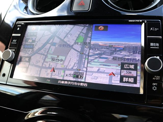 ノート e-パワー X エマージェンシーブレーキ 禁煙車 純正SDナビ/フルセグ バックカメラ 前後ドライブレコーダー オートライト/オートハイビーム レーンキーピング インテリキー プッシュスタート ETC ステアスイッチ(64枚目)